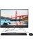 24-CB1013NT 79N36EA03 I5-1235U 16GB 1tbssd MX450 23.8" Fullhd Freedos All In One Bilgisayar 1
