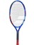 Ballfighter 21 S Çocuk Tenis Raketi 2