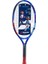 Ballfighter 21 S Çocuk Tenis Raketi 3