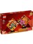 Seasonal 80110 Lunar New Year Display 1