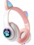 Kedi Kulakları Parlayan Başa Takılan Kablosuz Bluetooth Kulaklık (Yurt Dışından) 1