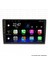 Opel Corsa D Android 12 Multimedya Carplay 2gb RAM+32GB HDD Navigasyon Ekran 3