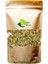 Mate Çayı 500 gr 1
