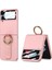 16102 Için Pu Telefon Kılıfı - Pembe (Yurt Dışından) 1