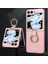16102 Için Tpu Telefon Kılıfı - Pembe (Yurt Dışından) 1