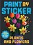 Paint By Sticker: Plants And Flowers (Create 12 Stunning Images One Sticker At A Time!) 1