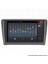 Skoda Rapid Android 12 Multimedya Carplay 2gb RAM+32GB HDD Navigasyon Ekran 4