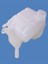 MAGNETTI MARELLI Magnetı Marellı 359001600230 Radyator Yedek Su Deposu Focus 1.4 Zetec S 16V / 1.6 16V 98-05 1068068 (WC428393) 1