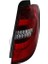 1112012 Stop Lambasi Sag Dis (Led) B-Class W246 11-14 A2468200664 (WY753229) 1