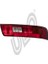 1133012 Stop Lambasi Sag Q3 14-( E Mark ) 8U0945096B (WF933481) 1