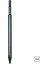 Bosch Sds Plus Sivri Keski 250 mm - 9996669917265 1