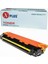 Hp CF212A Color Laserjet Pro 200 Y Sarı Ithal Muadil Toner (1.400 Sayfa) 1