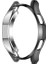 Samsung Galaxy Watch 6 (44MM) 360 Full Silikon Kapak Kılıf Koruyucu 1