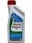 Radicool Sf 4 Mevsimlik Kırmızı Antifriz 1 Litre 2 Adet 1