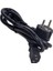 Dexter Powermaster PM-568 3x1 mm 1.5 Metre Kutulu C7 Power Kablo 1