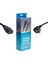 Dexter Powermaster PM-568 3x1 mm 1.5 Metre Kutulu C7 Power Kablo 2