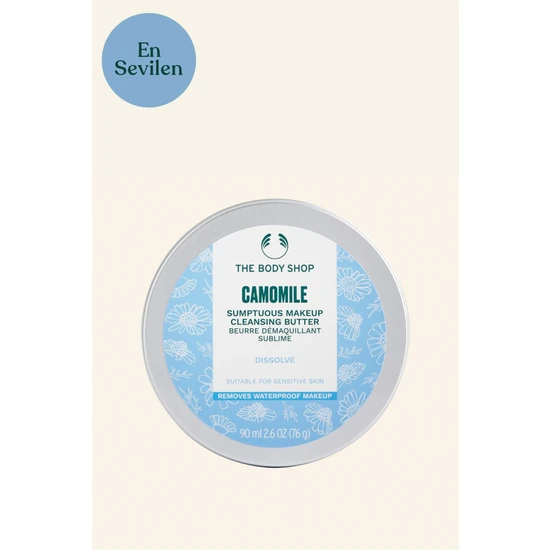 The Body Shop Camomile Butter - Papatya Özlü Temizleme Yağı 90 ML