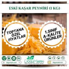 Doğu Mark Eski Kaşar Peyniri (1 Kg)