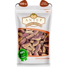 Antep Çarşı Pazar Kırmızı Iç Antep Fıstığı | 50 Gr.