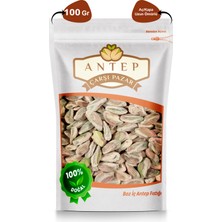 Antep Çarşı Pazar Boz Iç Antep Fıstığı | 100 Gr.