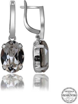 Aya Diamond Swarovski Crystal Taşlı Gümüş Beyaz Oval Sallantılı Kadın Küpe