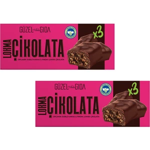 Güzel Ada Gıda Lokma Çikolata Duble Kakao Fındık Vegan Bar 2 x 35 gr