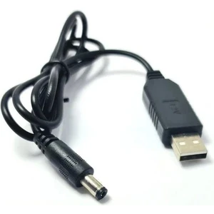 Superbox Uyumlu Powerbank USB Kablosu 12V 1A