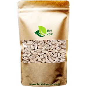 Bitki Diyarı Ay Çekirdeği Içi 500 gr
