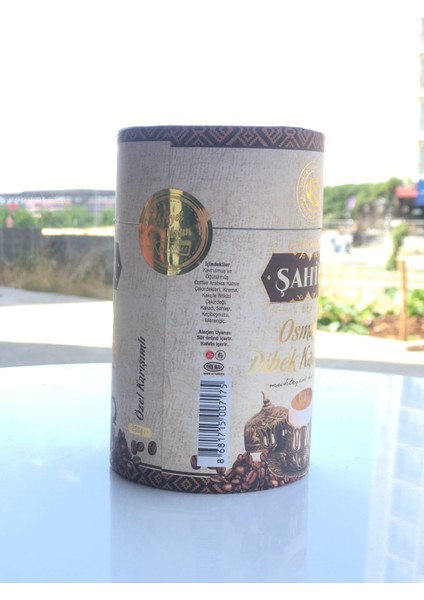 Osmanlı Dibek Kahvesi 250GR modelleri