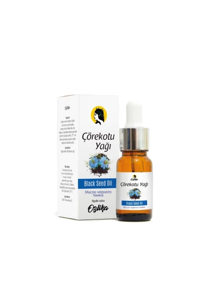 Çörek Otu Yağı 10 ml