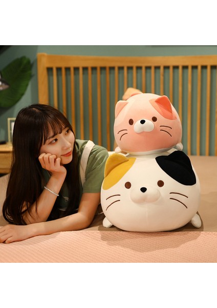 35CM Sevimli Tombul Kedi Peluş Oyuncak (Yurt Dışından)