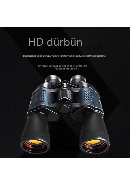 Açık 80X80 Dürbün Yüksek Güçlü Kırmızı Film Dürbün (Yurt Dışından)