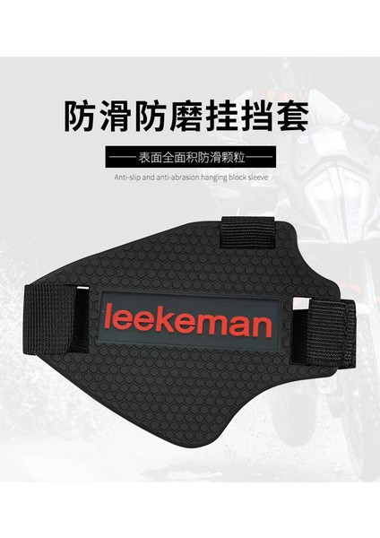 Açık Motosiklet Dişli Koruyucu Kapak (Yurt Dışından) modelleri