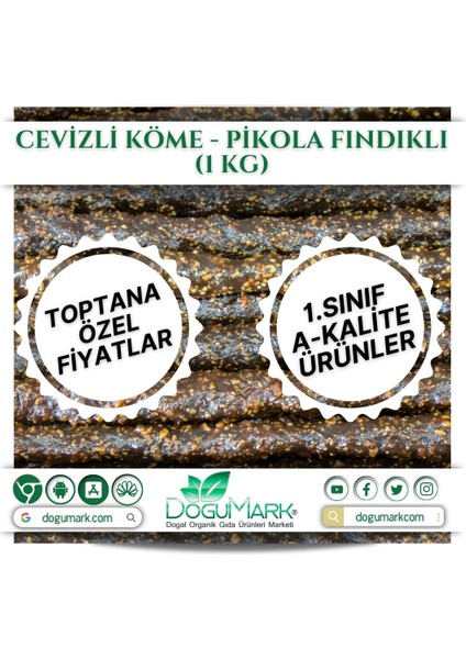 Cevizli Köme - Pikola Fındıklı (1 Kg)