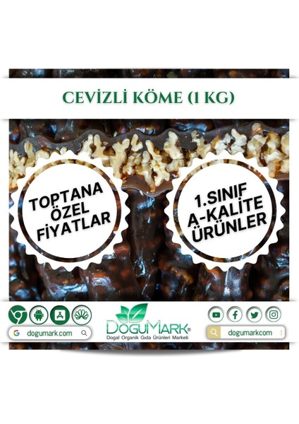 Cevizli Köme (1 Kg)