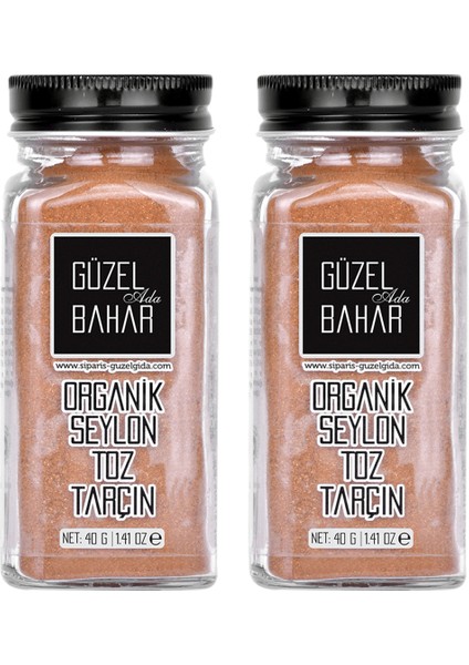 Güzel Ada Bahar Organik Seylon Toz Tarçın 2 x 40 gr