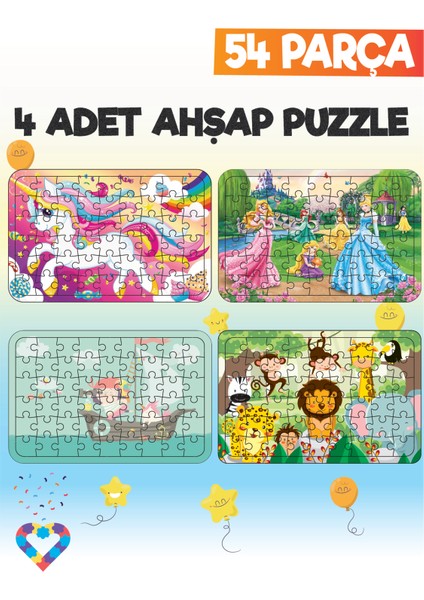 Ahşap 54 Parça 4 Set Çocuk Puzzle