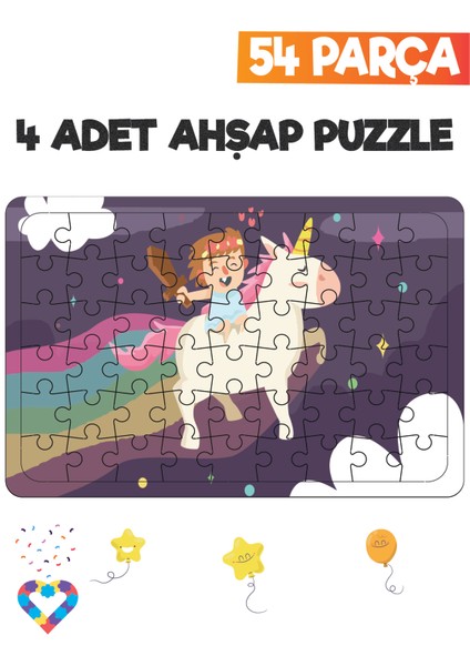 Ahşap 54 Parça 4 Set Çocuk Puzzle