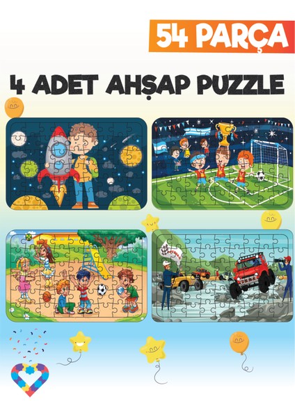 Ahşap 54 Parça 4 Set Çocuk Puzzle