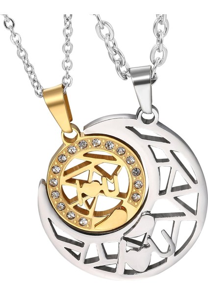 Adet Çift Kolye Paslanmaz Çelik Rakam Pusula Güneş ve Ay Eşleşen Kolye Zinciri (Kolyeler) (Yurt Dışından)