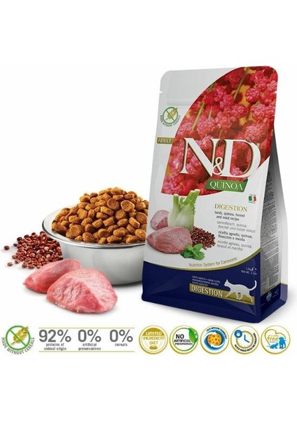 Quinoa Digestion Kuzu Etli Yetişkin Kedi Maması 5 kg