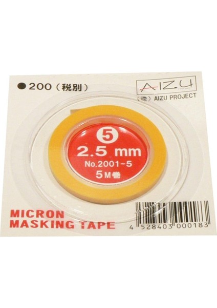 025 2 5mm Ince Maske Bantı