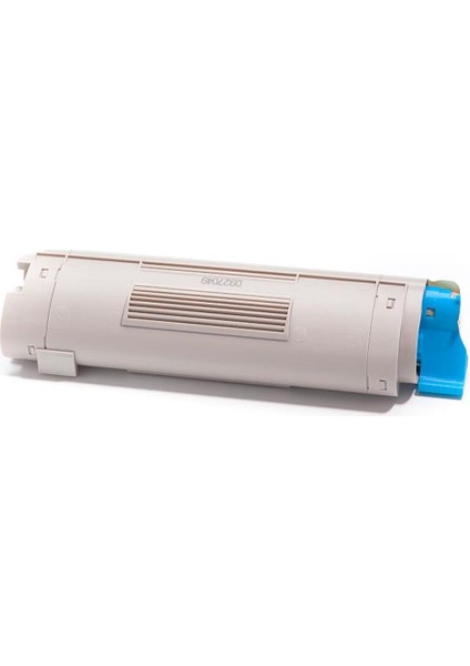 Okı C5650 Cyan (43872323) (2k)