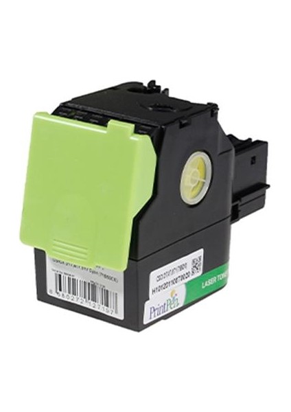 Lexmark Cs/cx 317 Yellow (71B50Y0)