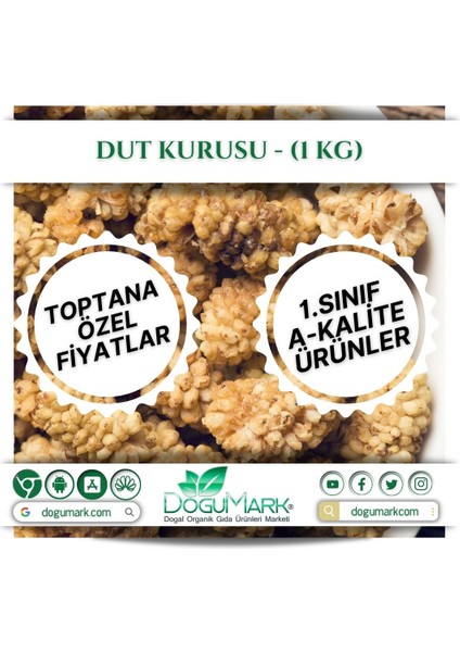 Dut Kurusu - (1 Kg)