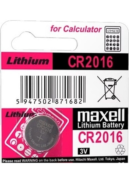 CR2016 Lithium Pil