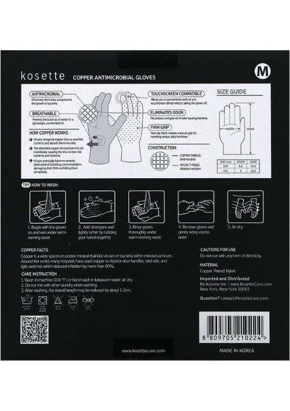 Copper Antimicrobial Gloves (Bakır Antimikrobik Eldiven), Medium, 1 Çift