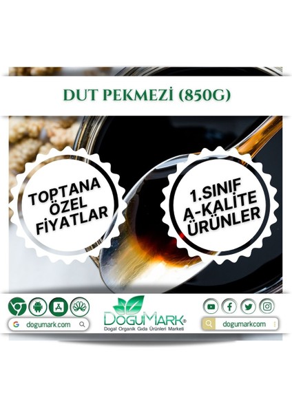 Dut Pekmezi (850G)
