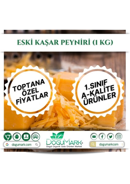 Doğu Mark Eski Kaşar Peyniri (1 Kg)