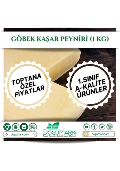 Doğu Mark Göbek Kaşar Peyniri (1 Kg)